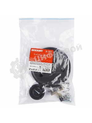 Выключатель кнопочный Rexant 250V 2А ON-OFF (напольная - для лампы)