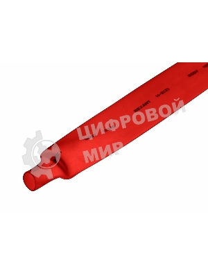 Трубка термоусадочная Rexant 20.0/10.0 1м красный