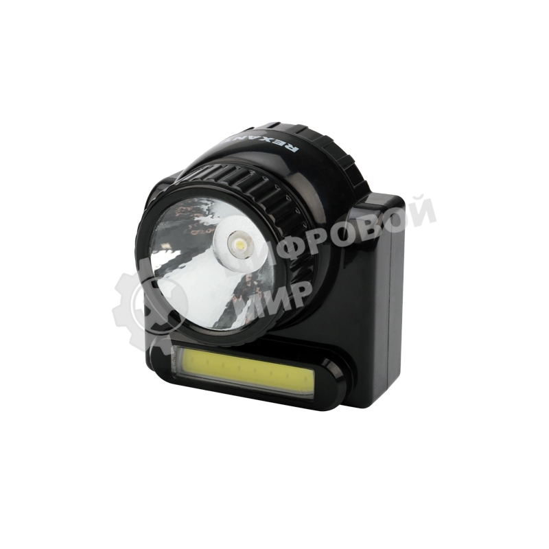 Фонарь налобный Rexant поворотный направленный + сфокусированный свет, встроенный аккумулятор, зарядка от сети через съемный кабель (в комплекте)