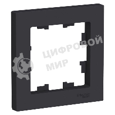 Рамка 1-м AtlasDesign карбон SchE ATN001001