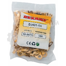 Наконечник кольцевой Rexant, ø5.2 мм, 0.5-0.8 мм² (НК 5-0,5-0,8)