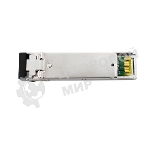 Трансивер 500M SFP LRGP8512-X5ATLD LR-LINK
