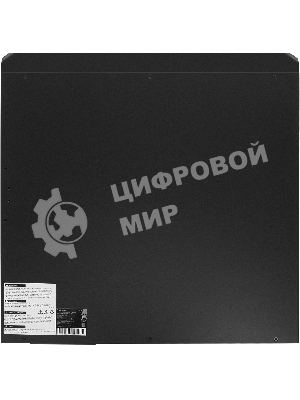 Источник бесперебойного питания Ippon Pacific 1000 900Вт 1000ВА черный