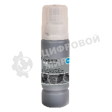 Чернила Cactus CS-GT53XL 1VV21AE черный135мл для HP Smart Tank Wireless 500/515/530 AiO