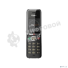 Радиотелефон Dect Gigaset S30852-H3021-S204 550A SYS COMFORT