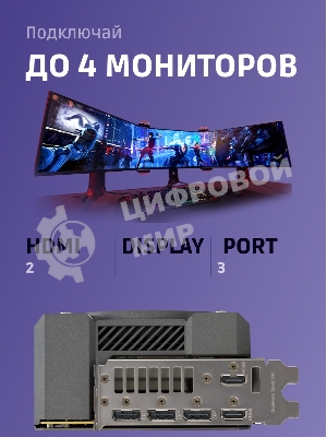 Видеокарта ASUS TUF-RTX 5080-O16G-GAMINGRTX 5080,HDMIx2,DPx3,16G,D7; 90YV0M30-M0NA00 (TUF-RTX 5080-O16G-GAMING)