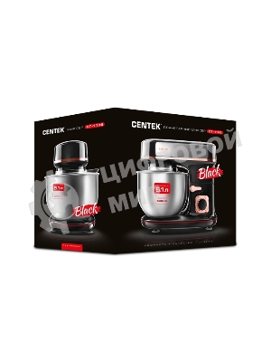Миксер Centek CT-1139 черный/хром