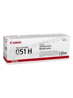Картридж лазерный Canon 051H BK черный (4100 стр.) для Canon LBP162dw
