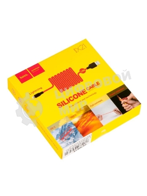 Кабель USB 2.0 HOCO X21, силиконовая оплетка, AM/Lightning M, черно-красный, 1м