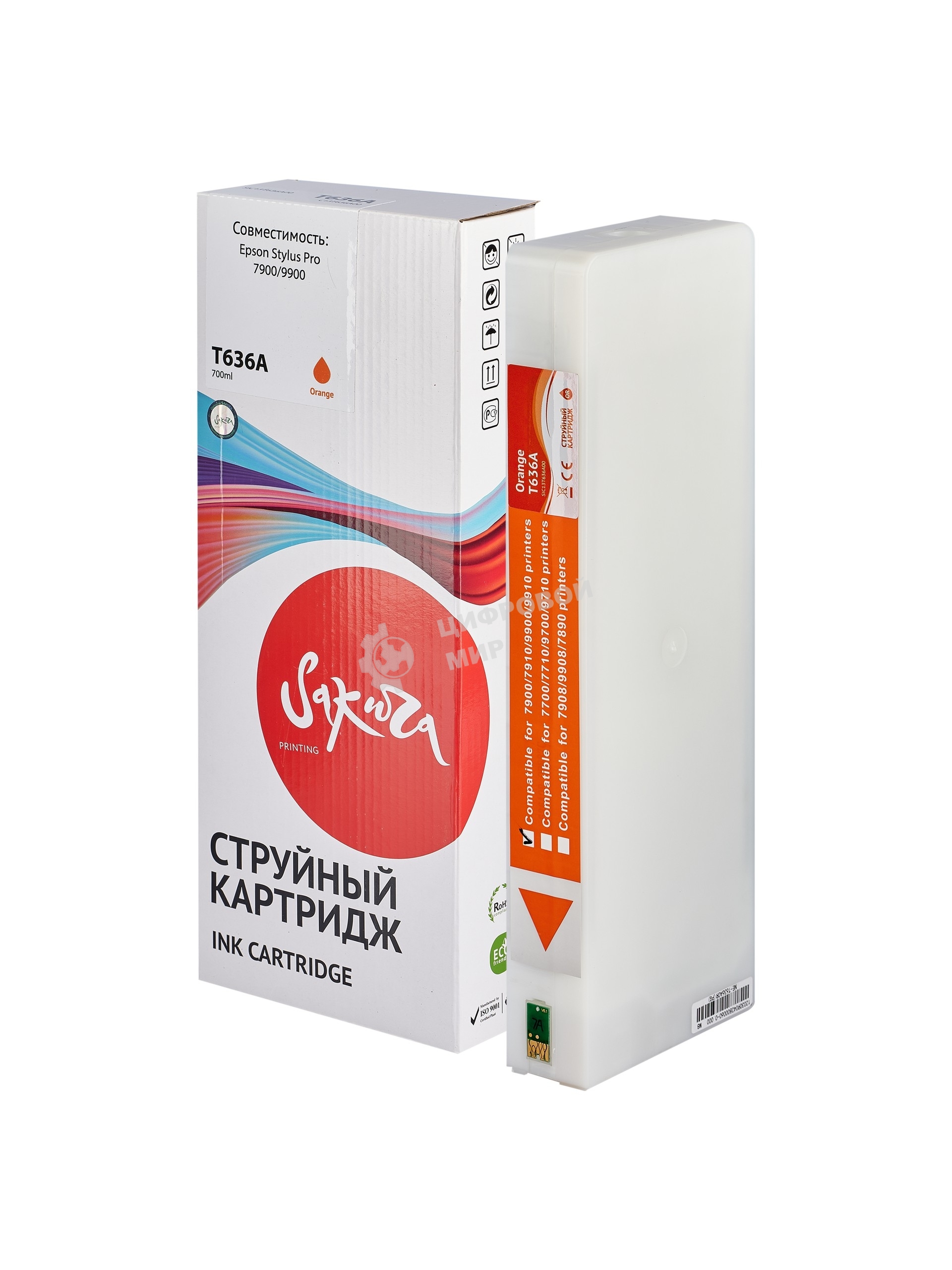 Картридж струйный Sakura C13T636A00 (T636A Orange) для Epson, оранжевый, 700 мл.