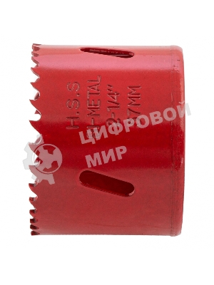 Коронка Matrix BIMETAL, 57 мм