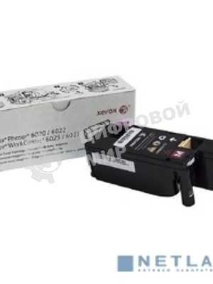Картридж лазерный Xerox 106R02761 пурпурный для Phaser 6020/22/WC 6025/27 (1000 стр.)(Channels)
