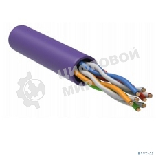 Витая пара ITK LC1-C5E04-126 U/UTP кат.5E 4x2x24AWG LSZH фиолетовый (305м)