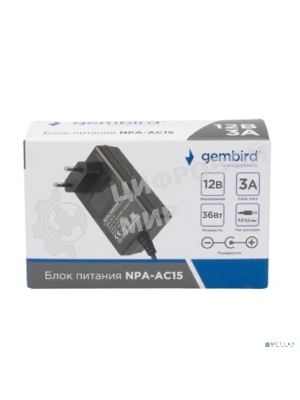 Блок питания Gembird NPA-AC15, 12В/3А, 36Вт, 1 штекер 5,5х2,5мм