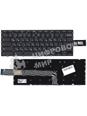 Клавиатура для ноутбука Lenovo Flex 3 CB-11 черная