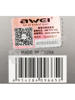 Переходник аудио Premier AWEI lightning/Jack 3.5 (f) 0.1м. черный