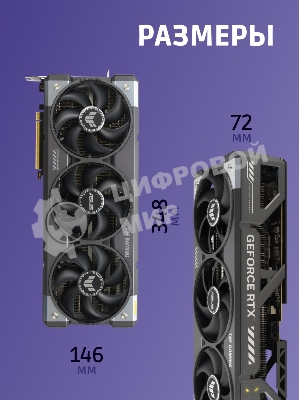Видеокарта ASUS TUF-RTX 5080-O16G-GAMINGRTX 5080,HDMIx2,DPx3,16G,D7; 90YV0M30-M0NA00 (TUF-RTX 5080-O16G-GAMING)
