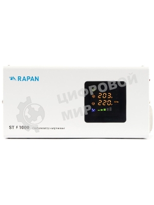 Стабилизатор напряжения Бастион Rapan ST-1000 1000ВА белый