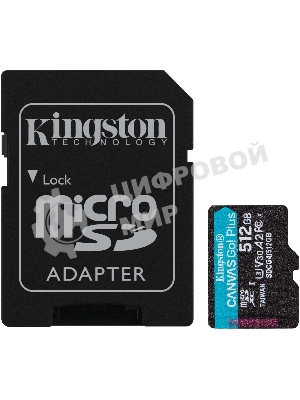 Флеш карта microSDXC 512Gb Kingston SDCG4/512Gb Canvas Go! Plus V10 A2 + adapter