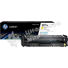 Картридж лазерный HP 207A желтый для M255/MFP M282/M283 1250 стр