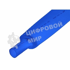 Трубка термоусадочная Rexant 40.0/20.0 1м син.