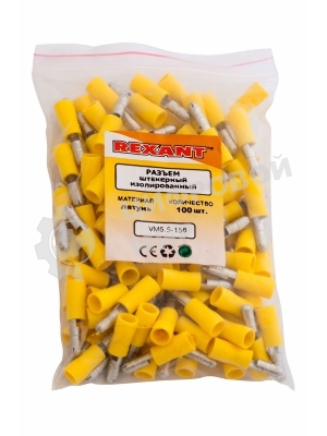 Разъем штекерный изолированный Rexant штекер 5 мм 4-6 мм² (РШи-п 6.0-5) желтый