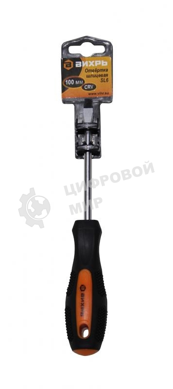 Отвертка шлицевая SL6, 100 мм