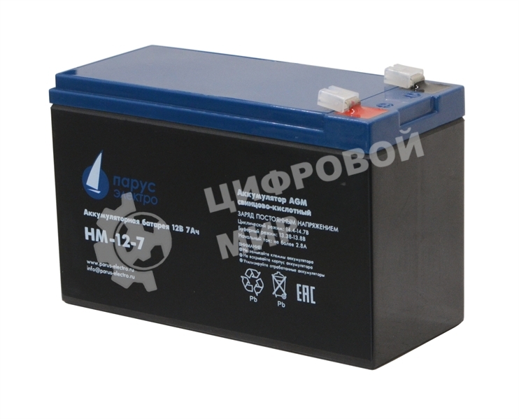 Батарея для ИБП Парус-электро HM-12-7 (AGM/12В/7,2А·ч/клемма F2)