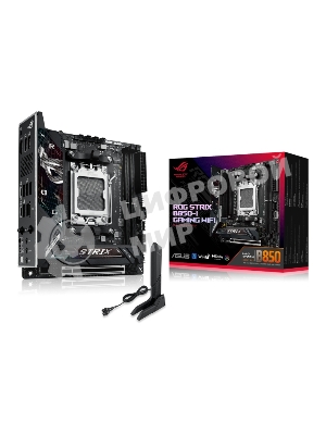 Материнская плата ASUS ROG STRIX B850-I GAMING WIFI, AM5, AMD B850, 2xDDR5, 2xM.2, 2xSATA, PCIe 4.0 x16, 1xHDMI, 1xUSB Type-C, 1x2.5Gb LAN, Wi-Fi 7, Bluetooth 5.4, 5xUSB-A 10Gbps, 1xUSB-C 20Gbps, 2xUSB-A 2.0, 3x3.5 мм, S/PDIF, 7.1, Mini-ITX