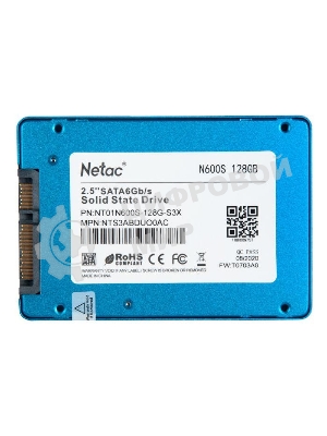 Накопитель SSD Netac N600S, 128Gb, SATA III, 2.5