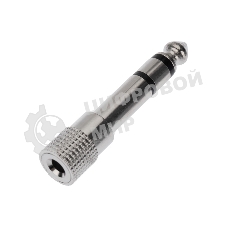 Переходник штекер Rexant стерео 6,3 мм - гнездо стерео 3,5 м м, металл