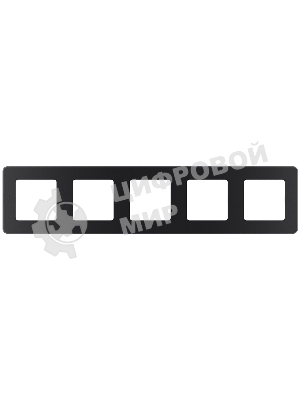 Рамка 5 постов антрацит Inspiria