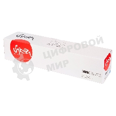 Тонер-туба Sakura 006R01520 для Xerox WorkCentre 7545/7556, синий, 15000 к.