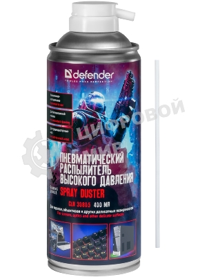 Пневматический распылитель Defender CLN Gaming 400 мл