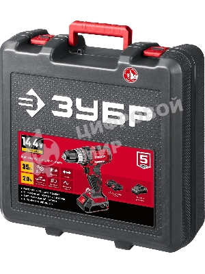 Дрель-шуруповерт Зубр ДШЛ-145-22, 14,4 В, 2 Ач, 35 Нм, щеточный