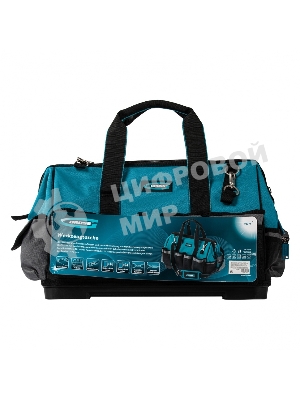Сумка Gross 90273 для инструмента handwerker 42 кармана пластик. дно наплечный ремень 475 х 260 х