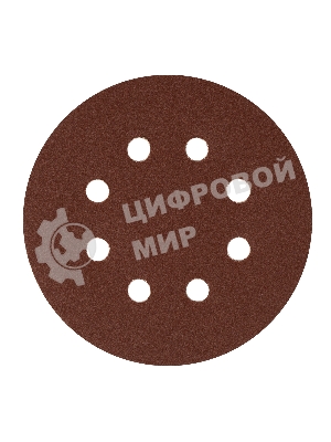 Круг абразивный Сибртех на ворсовой подложке под 