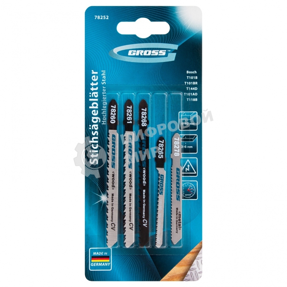 Набор полотен для электролобзика универсальный Gross 5шт.