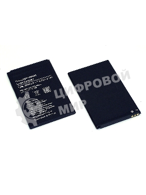 Аккумуляторная батарея BQS-5020 для BQ Strike