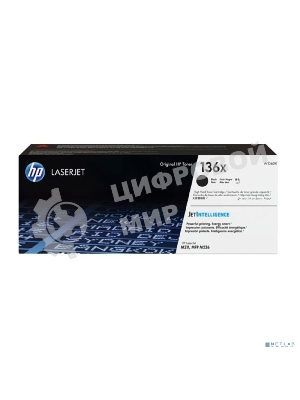 Картридж лазерный HP 136X черный Original LaserJet Toner Cartridge