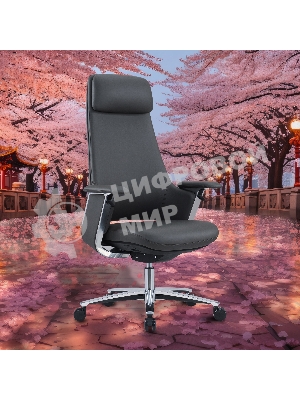 Кресло Cactus CS-LBK-KYOTO черный, кожа