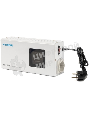 Стабилизатор напряжения Бастион Rapan ST-1000 1000ВА белый