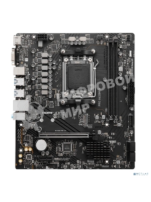 Материнская плата MSI PRO A620M-B, AM5, AMD A620, 2xDDR5, 4xSATA, 1xM.2 (PCIe 4.0 x4), 1xPCIe 4.0 x16, 1xPCIe 3.0 x1, 1xHDMI, 1xVGA, 1x2.5Gb LAN, 6xUSB-A 5Gbps, 6xUSB-A 2.0, 3x3.5 мм, 7.1, mATX
