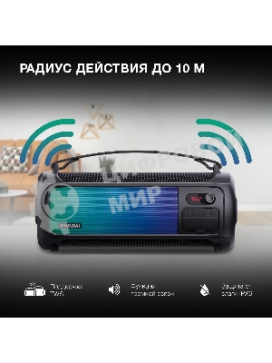 Колонка портативная Hyundai H-PS1025 черный 40W 2.0 BT 10м 3000mAh