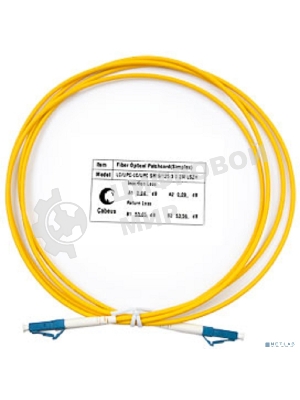 Коммутационный шнур оптический Cabeus Tight Buffer, Simplex LC/LC, OS2 9/125, LSZH, 2м, d= 2мм, синий хвостовик, желтый