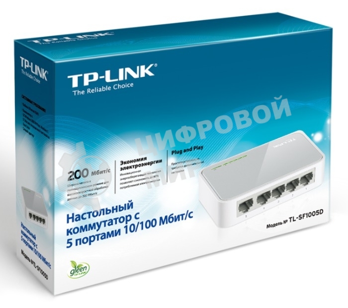 Коммутатор TP-Link SOHO TL-SF1005D Коммутатор 5-port 10/100M mini Desktop Switch, 5 10/100M RJ45 ports, Plastic case