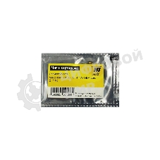 Чип Hi-Black к картриджу HP CLJ Pro M452/MFP M477 (CF411A) OEM SIZE, C, 2,3K