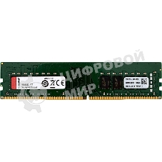 Оперативная память Kingston ValueRAM, DDR4, 32GB (1x32GB), 3200MHz, CL22, DIMM