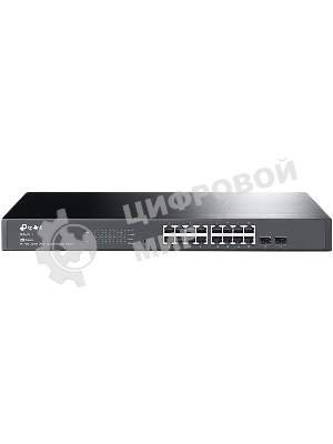 Коммутатор TP-Link Jetstream 16-port gigabit smart switch with 2-gigabit uplink ports
