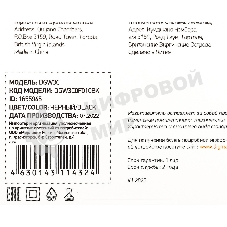 Сетевое зарядное устройство Digma DGW3C 3A PD черный